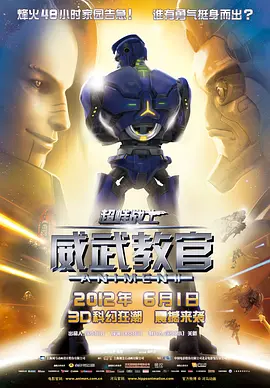 免费在线中文字幕